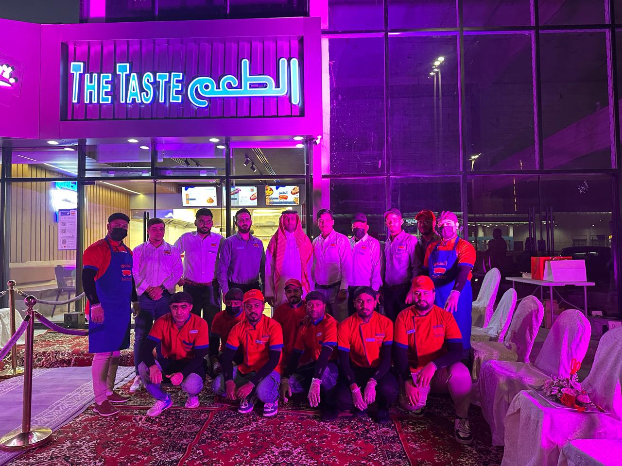 فروعنا الحديثة